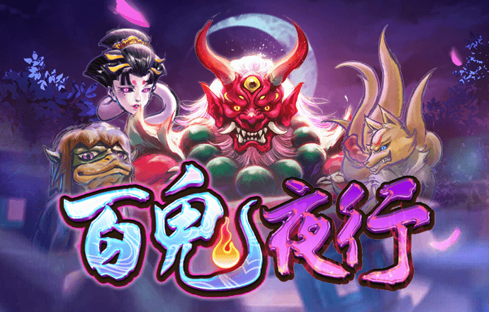 六合联盟17535com
