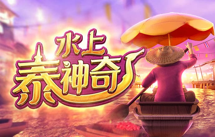 欧博官网下载地址