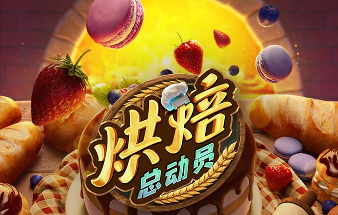 天博体育官网入口