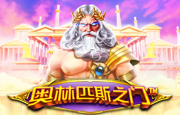 BBV体育中国官方网站