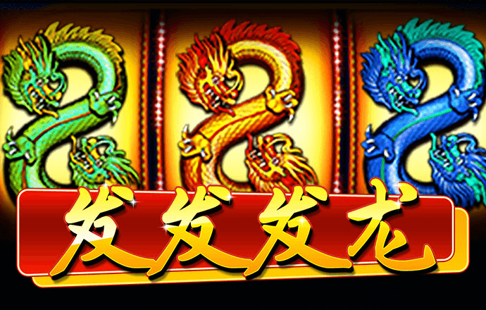 大红鹰dhy