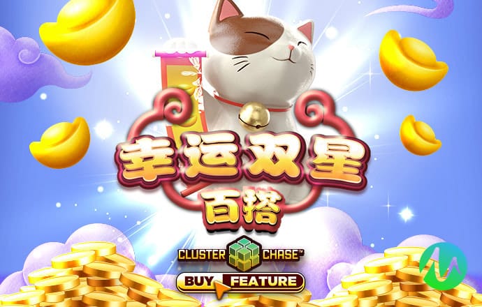必一体育平台下载