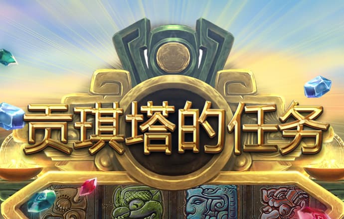 乐竞体育app官网入口最新版