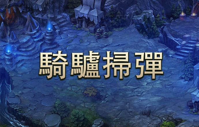 355娱乐平台下载