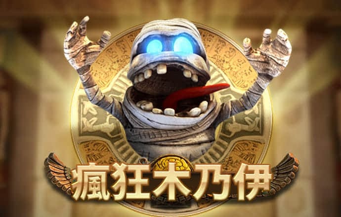 VNSC威尼斯城官网7908
