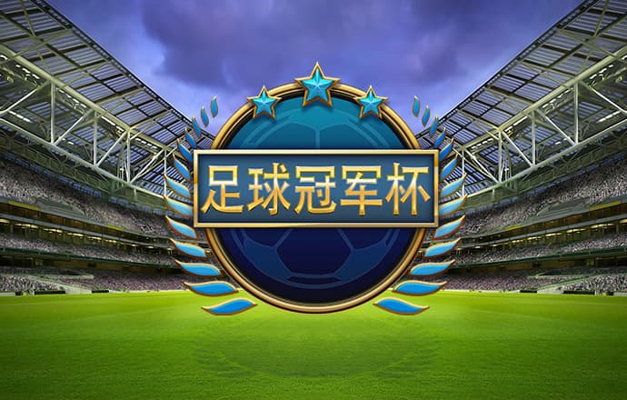冠乐体育app