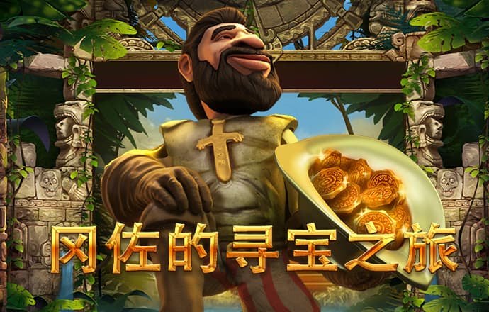 a8体育直播app下载