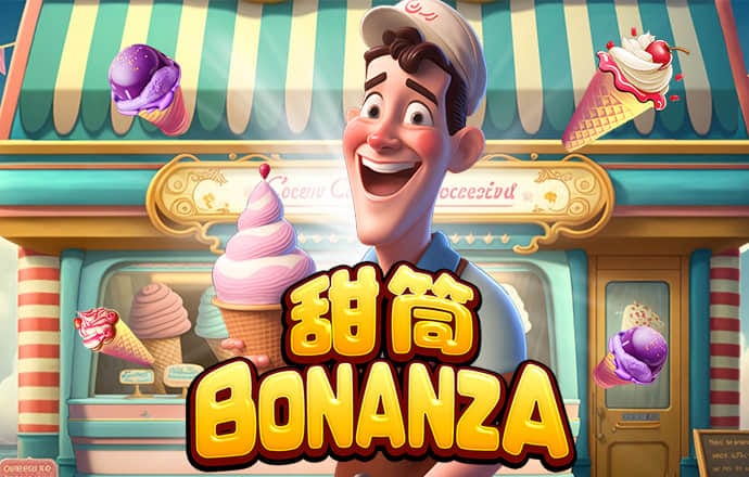 bob半岛平台官网