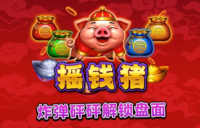 博鱼全站官方app入口